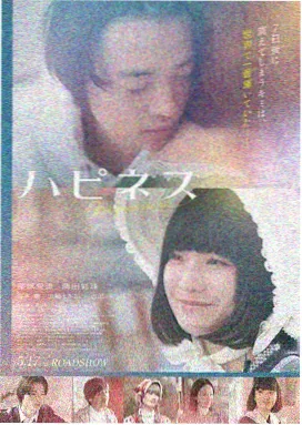 欧美电影在线观看 - 奥本海默