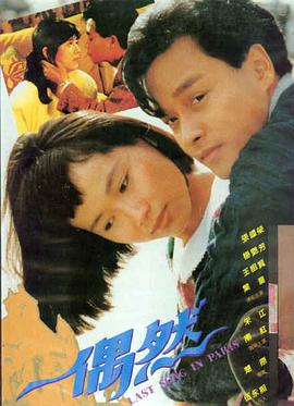 欧美电影在线观看 - 蜘蛛侠：纵横宇宙