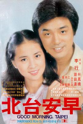 欧美电影在线观看 - 小丑2