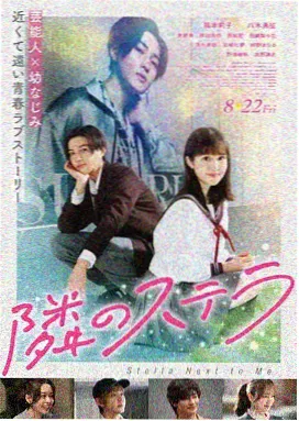 欧美电影在线观看 - 阿甘正传