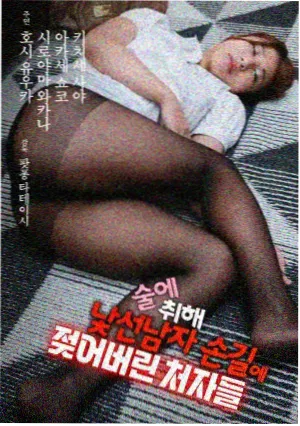 欧美电影资讯